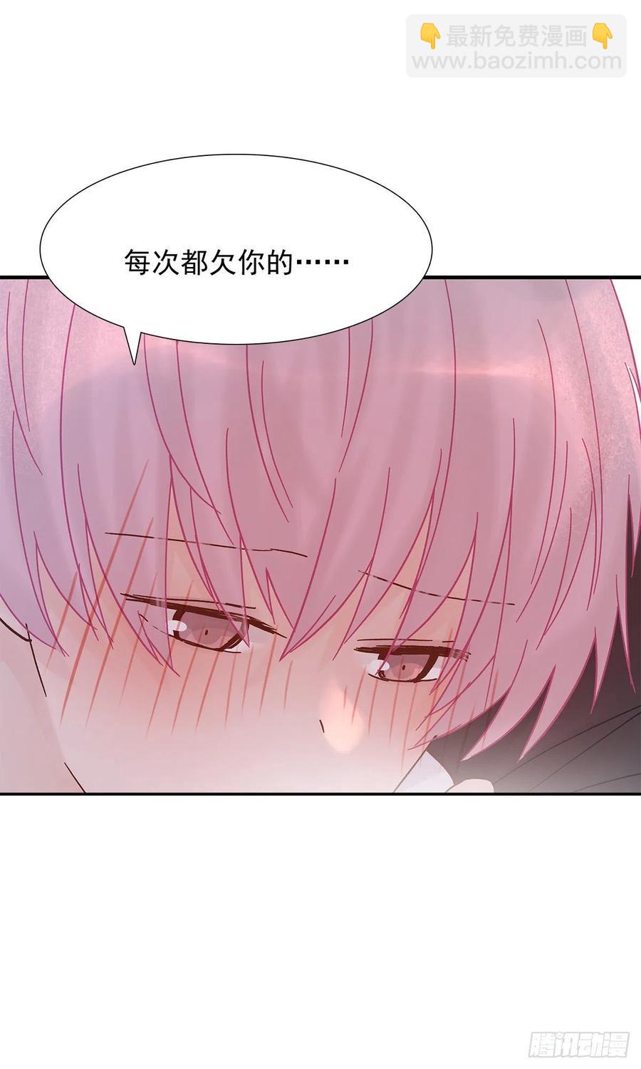 【058】两个傻瓜(1/2)-第66话