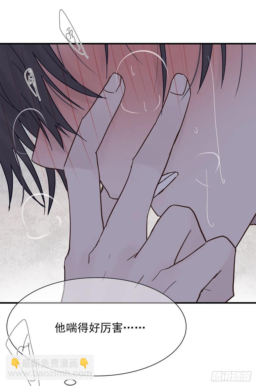 【058】两个傻瓜(1/2)-第66话