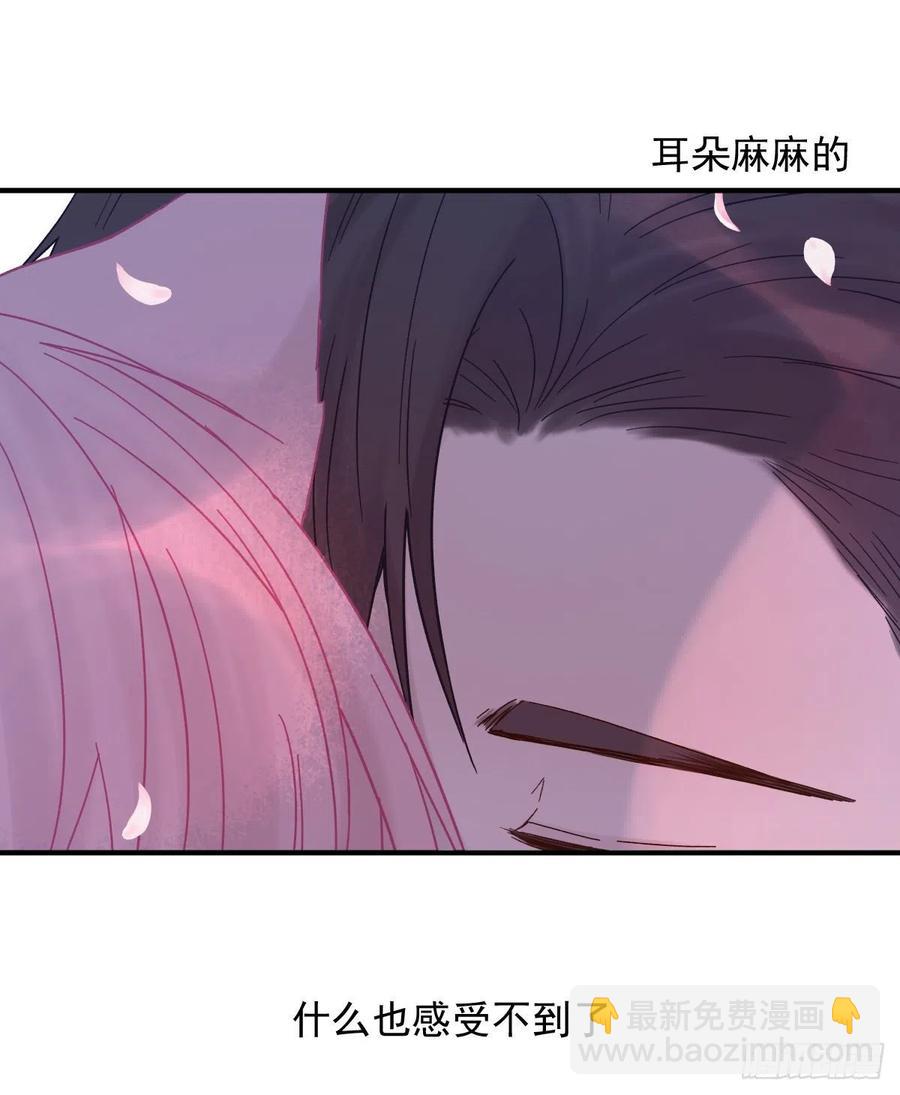 【058】两个傻瓜(1/2)-第66话