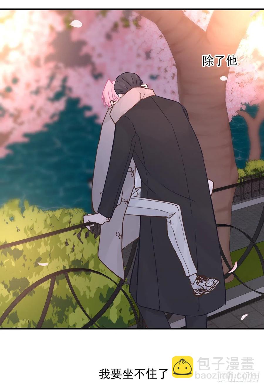 【058】两个傻瓜(1/2)-第66话