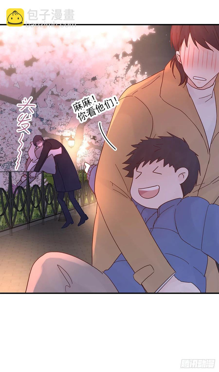 【058】两个傻瓜(1/2)-第66话