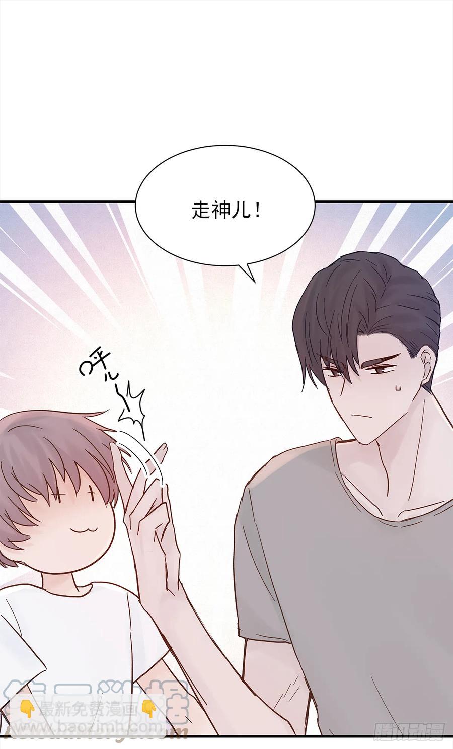 【060】学英语(1/2)-第68话