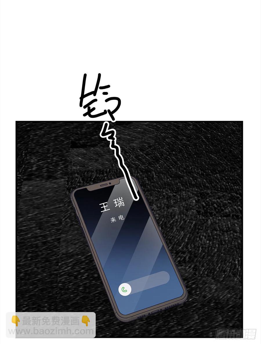 【060】学英语(1/2)-第68话