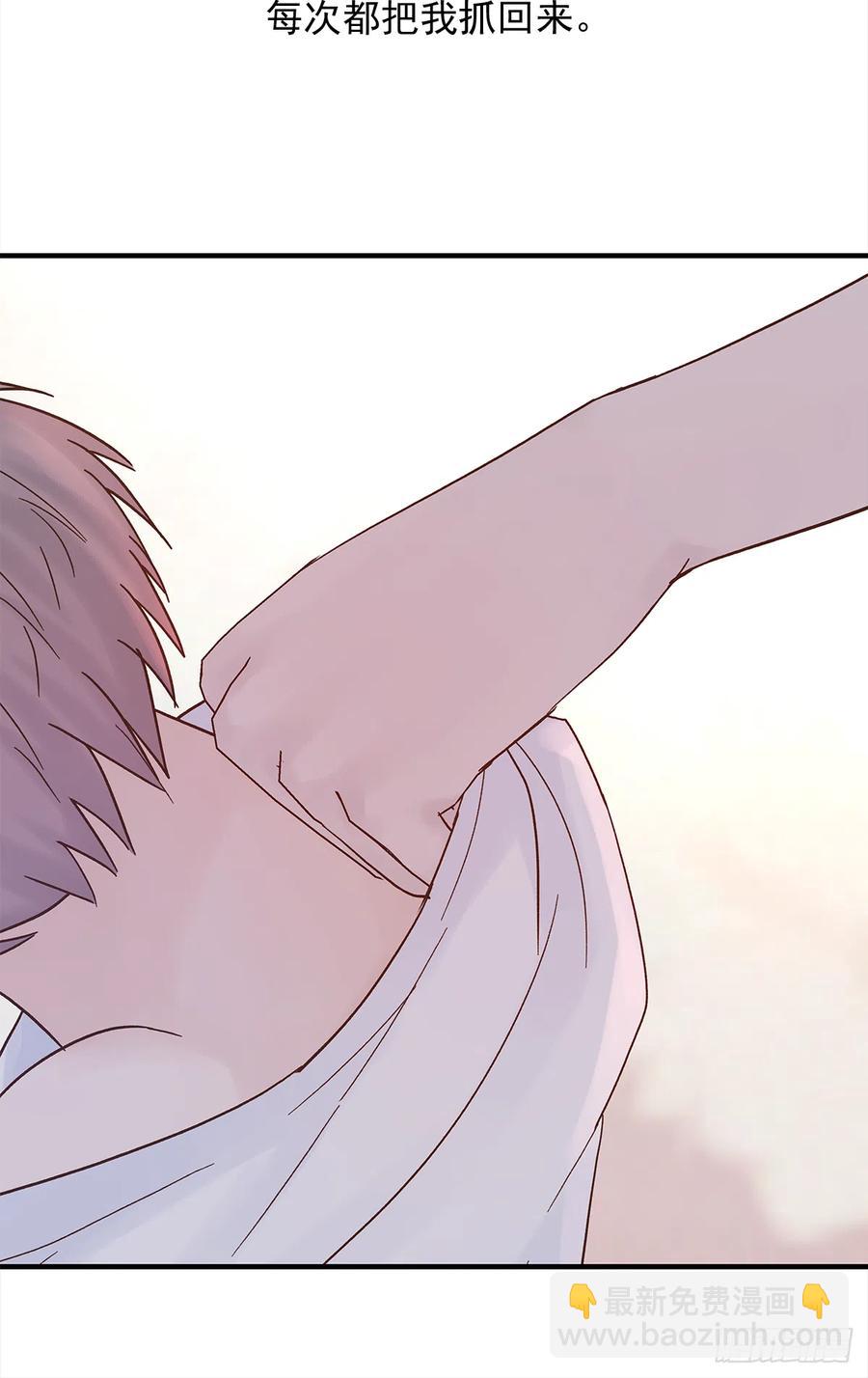 【060】学英语(1/2)-第68话