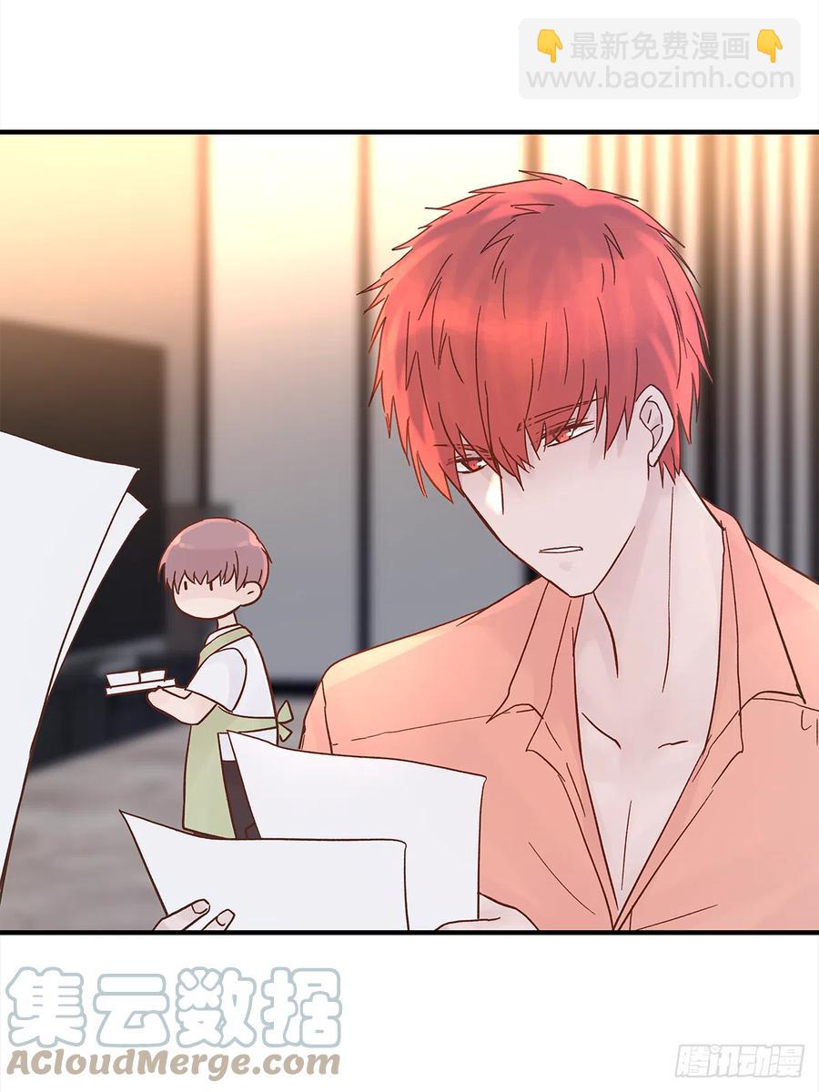 【060】学英语(1/2)-第68话