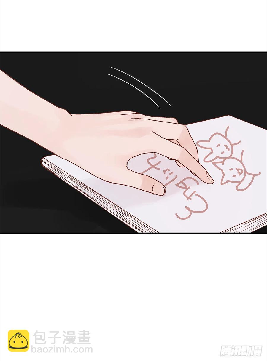 【060】学英语(1/2)-第68话