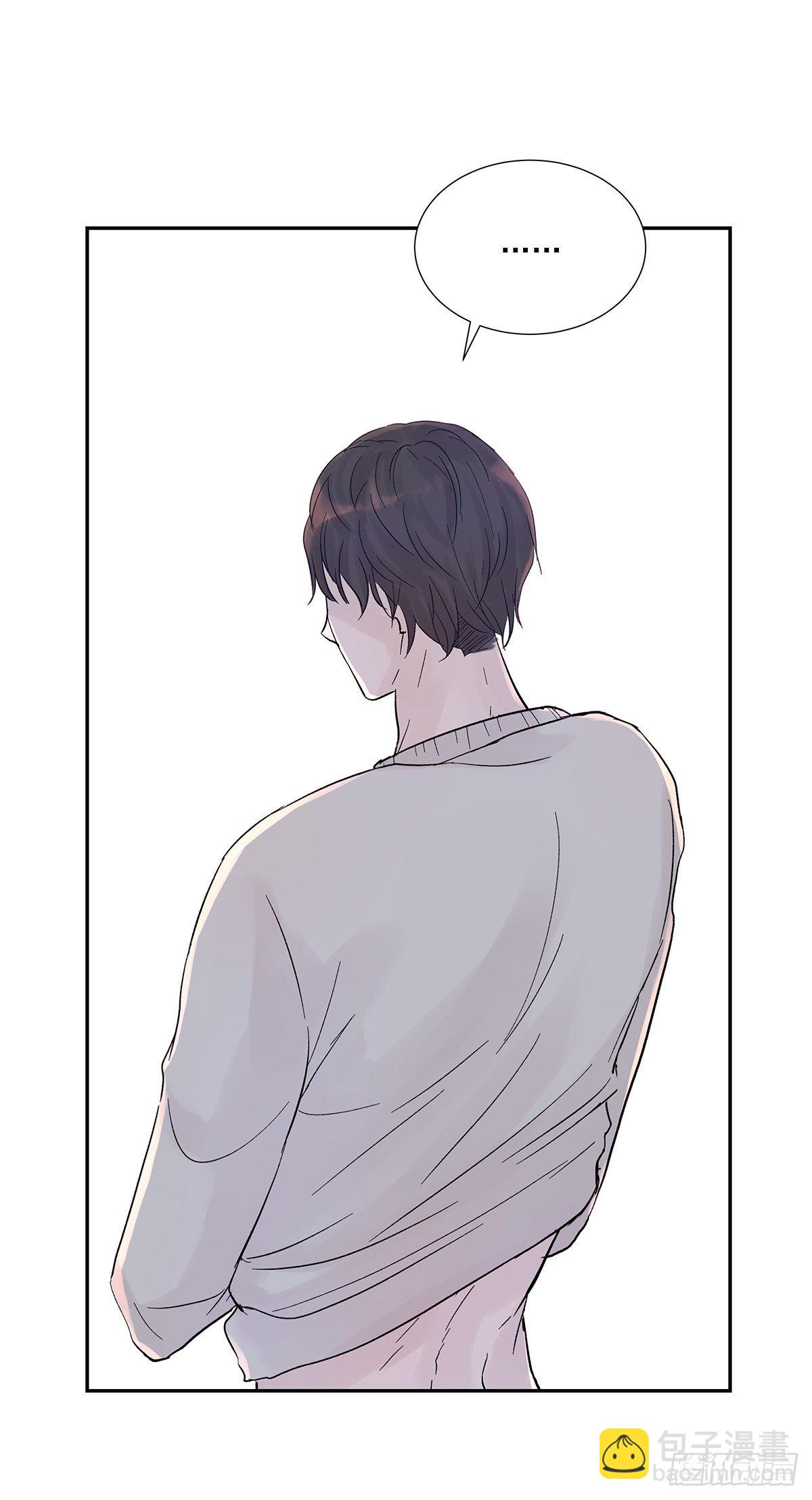 还能再卑微点吗？（2）-第8话