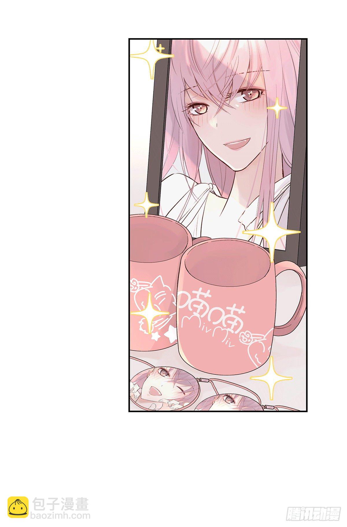 还能再卑微点吗？（2）-第8话