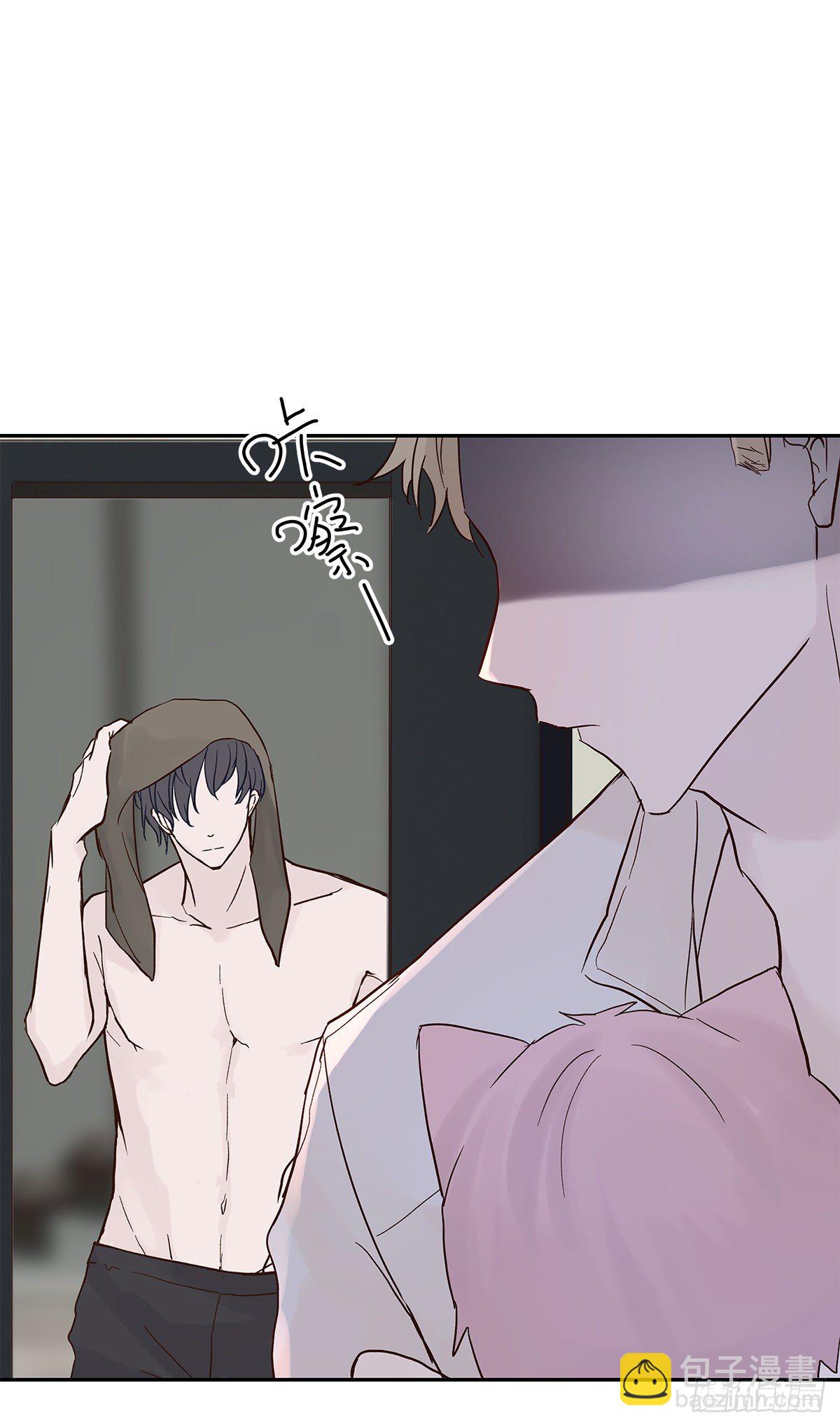 还能再卑微点吗？（2）-第8话