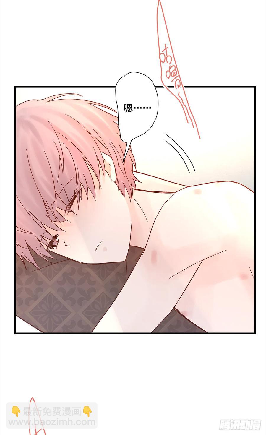 【062】打工人(1/2)-第70话