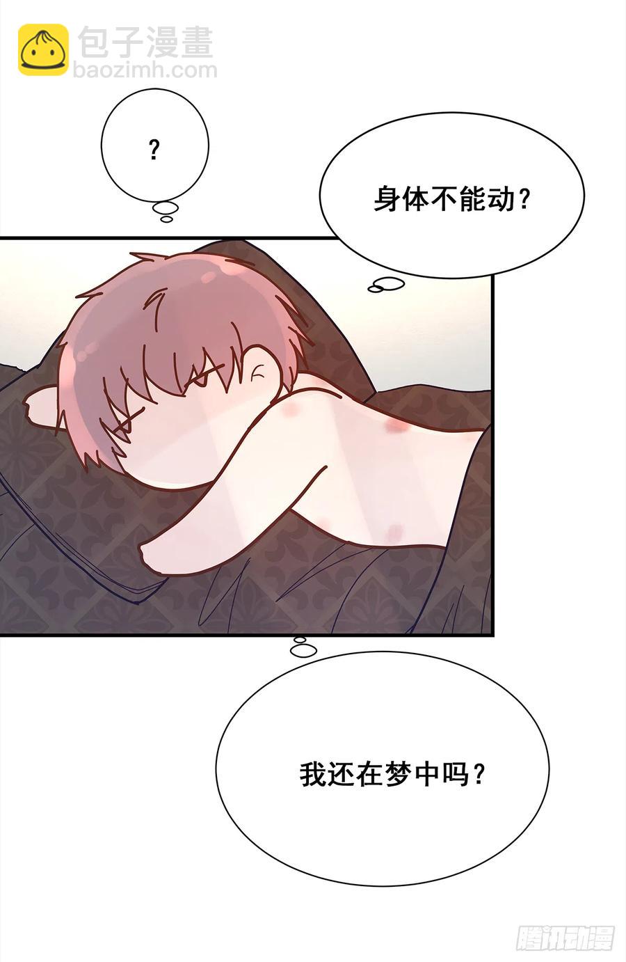 【062】打工人(1/2)-第70话