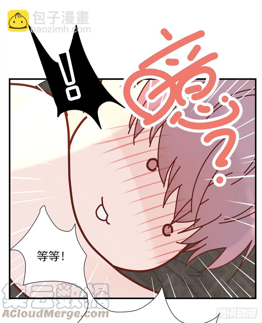 【062】打工人(1/2)-第70话