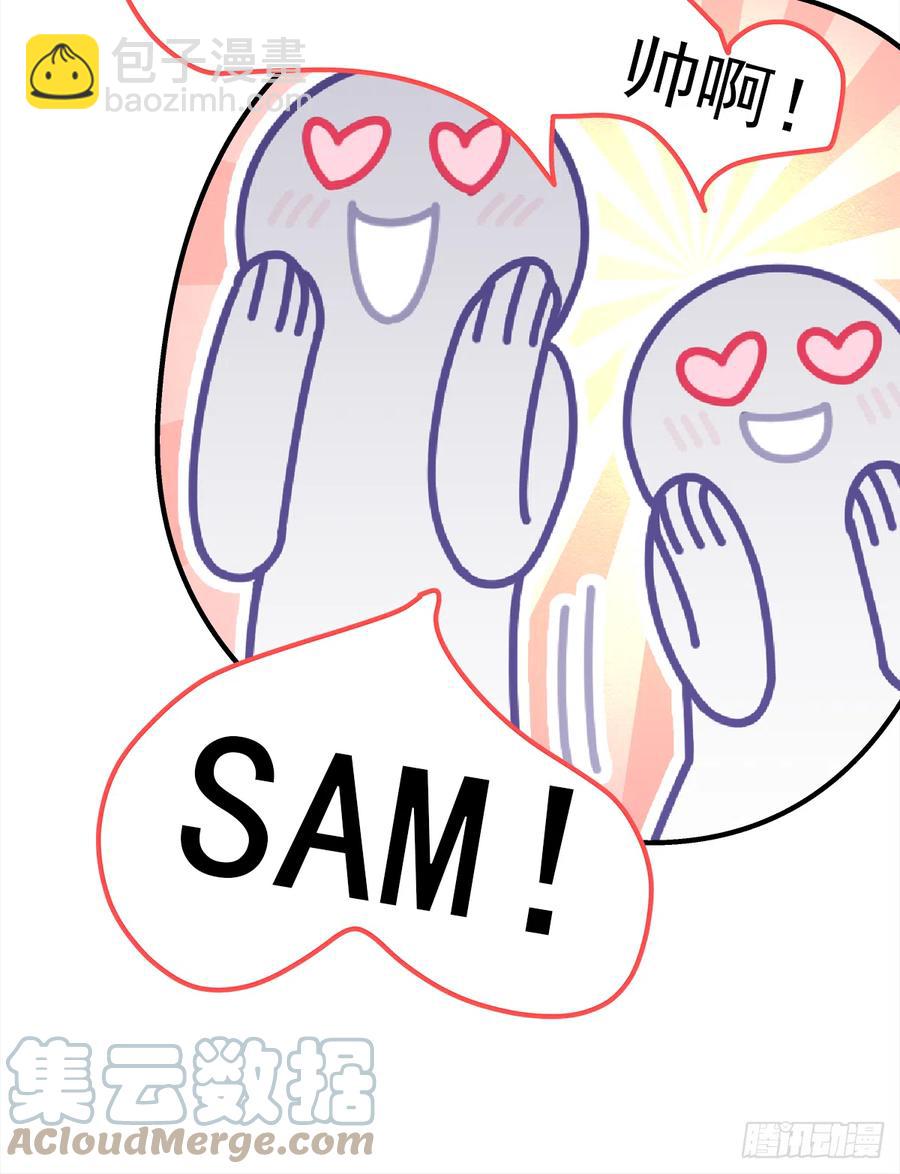 【062】打工人(1/2)-第70话