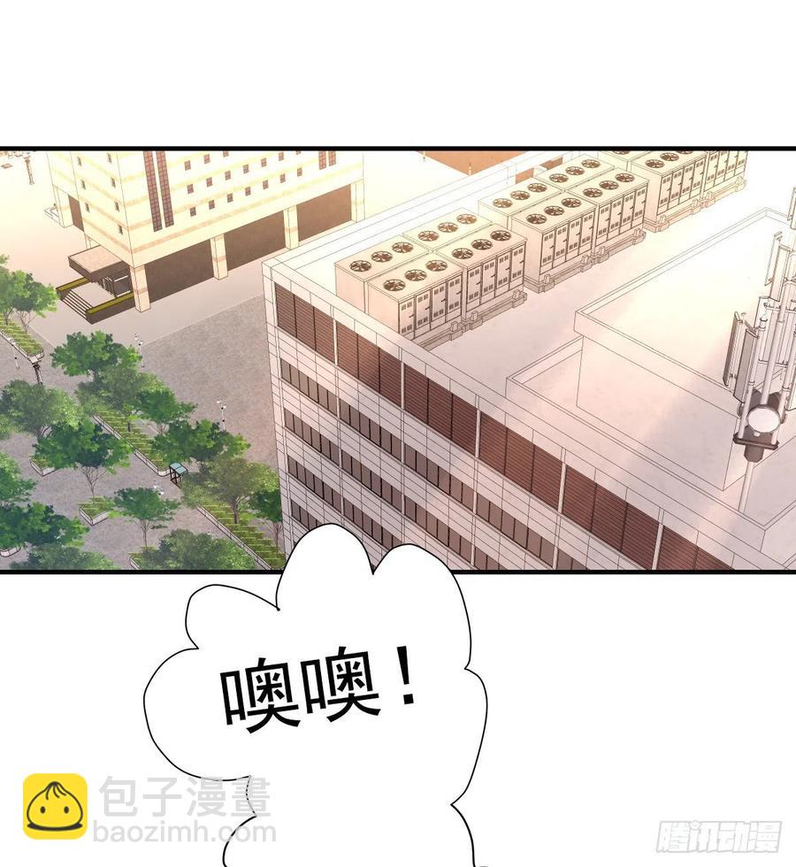 【062】打工人(1/2)-第70话