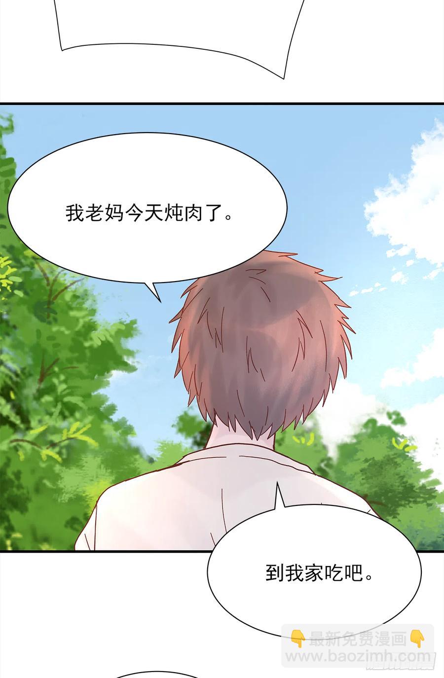 【062】打工人(1/2)-第70话