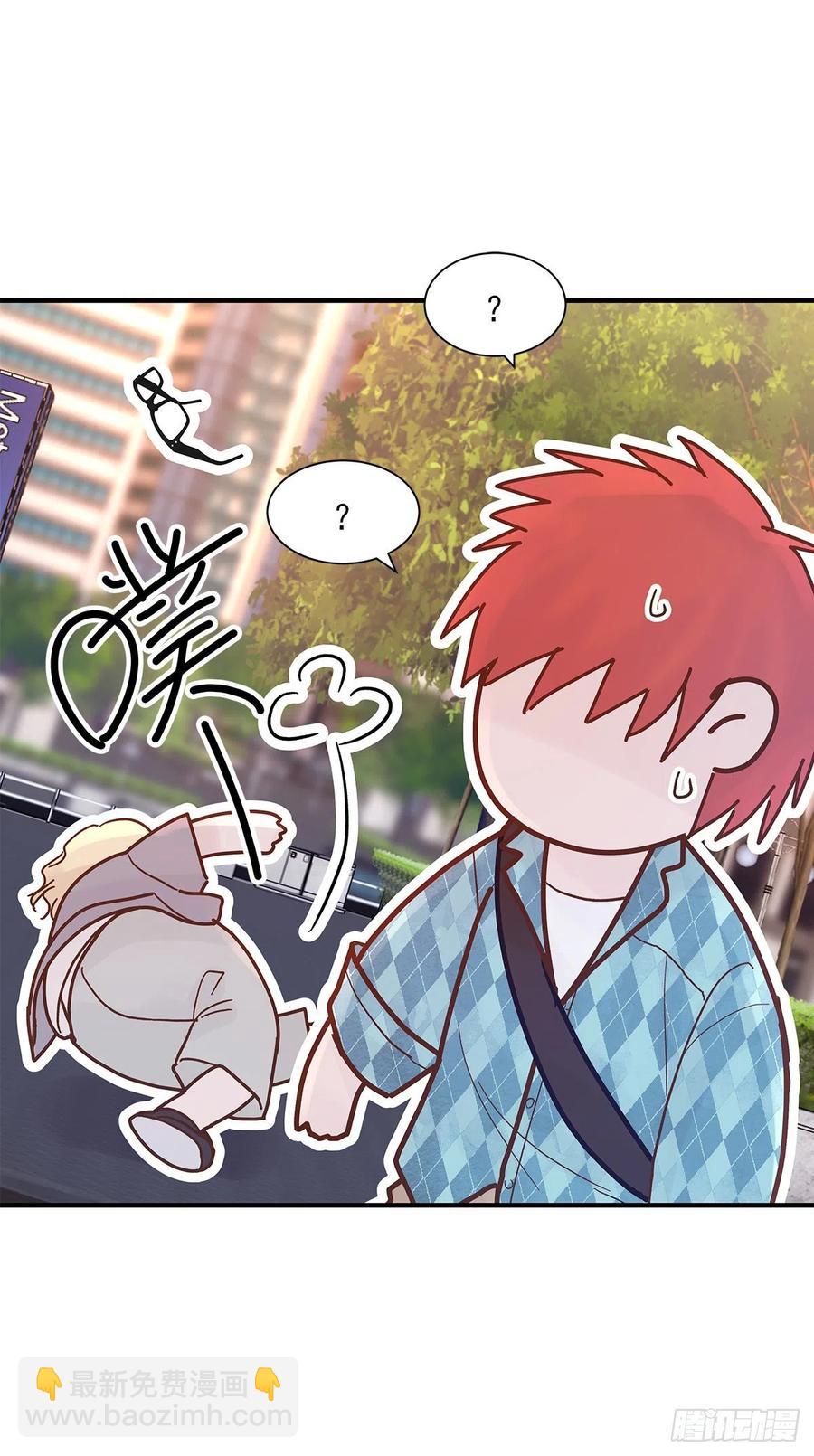 【064】打工人（3）(1/2)-第72话