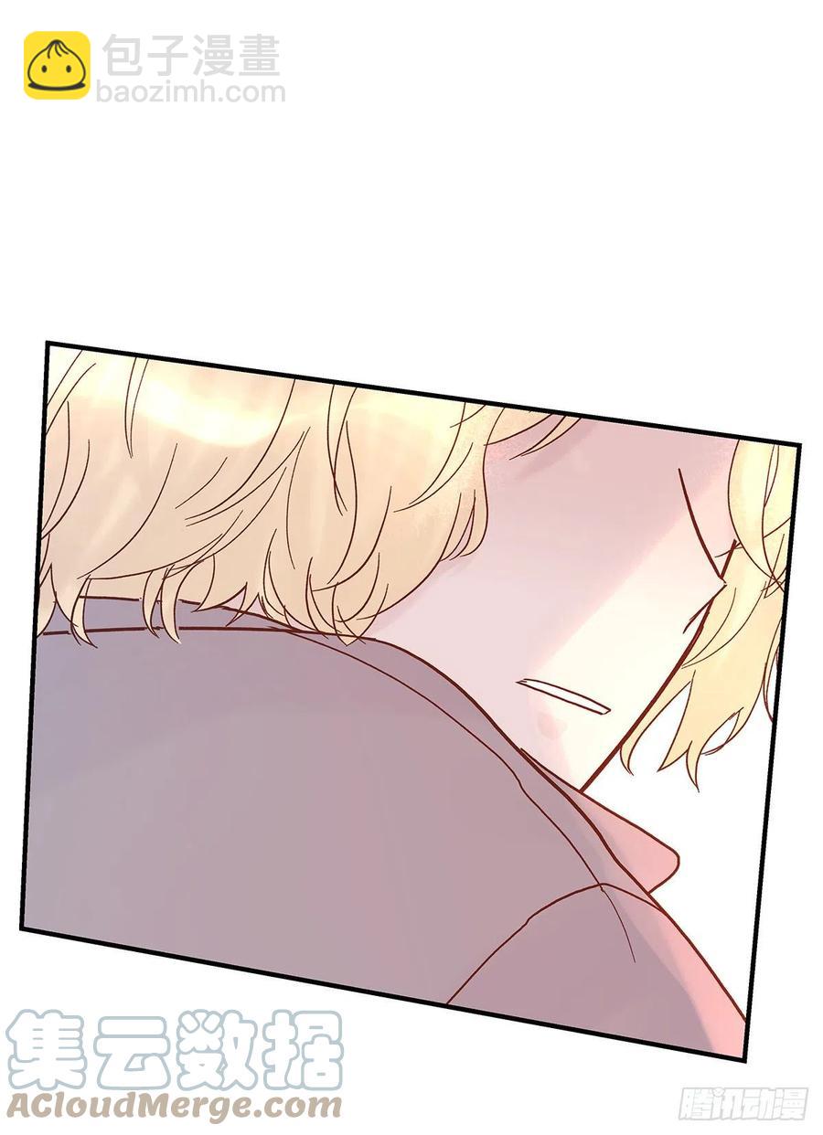 【064】打工人（3）(1/2)-第72话