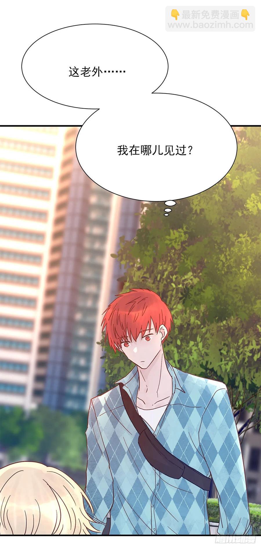 【064】打工人（3）(1/2)-第72话