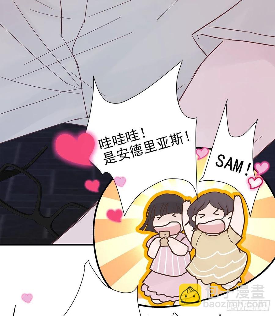 【064】打工人（3）(1/2)-第72话