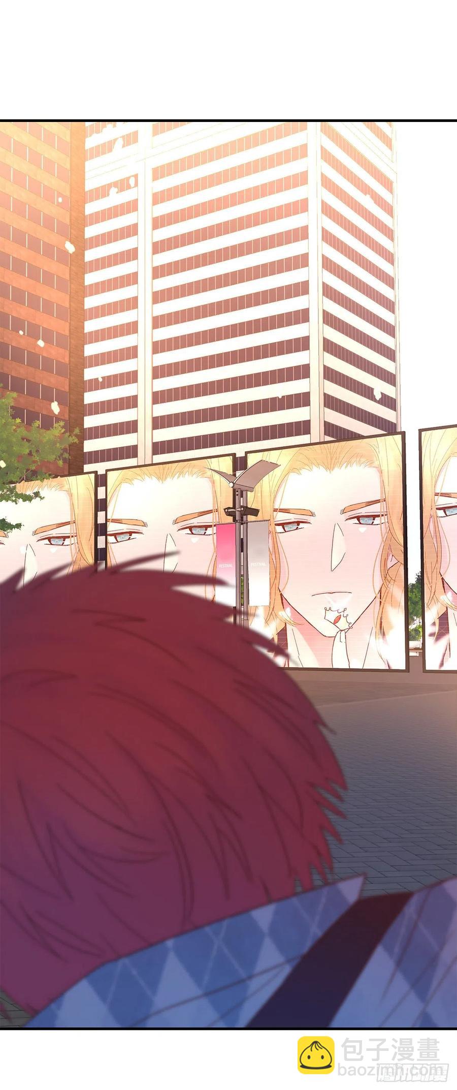 【064】打工人（3）(1/2)-第72话