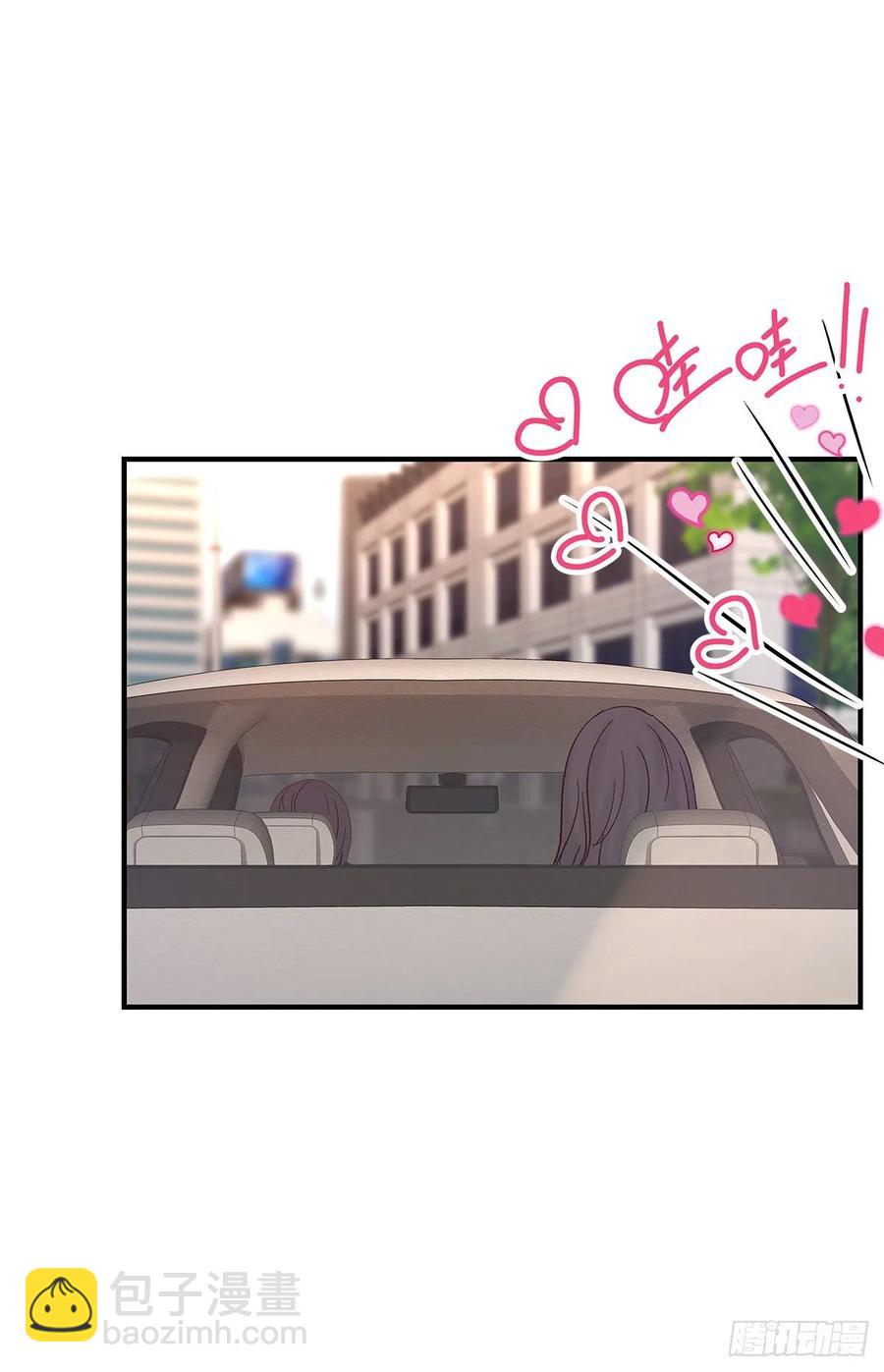 【064】打工人（3）(1/2)-第72话