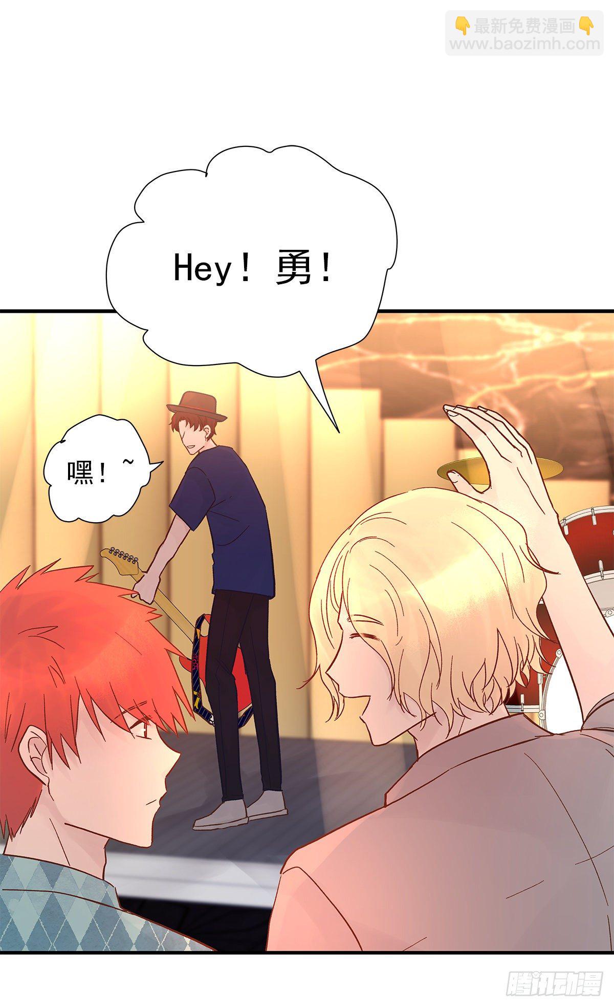 【065】打工人（4）(1/2)-第74话