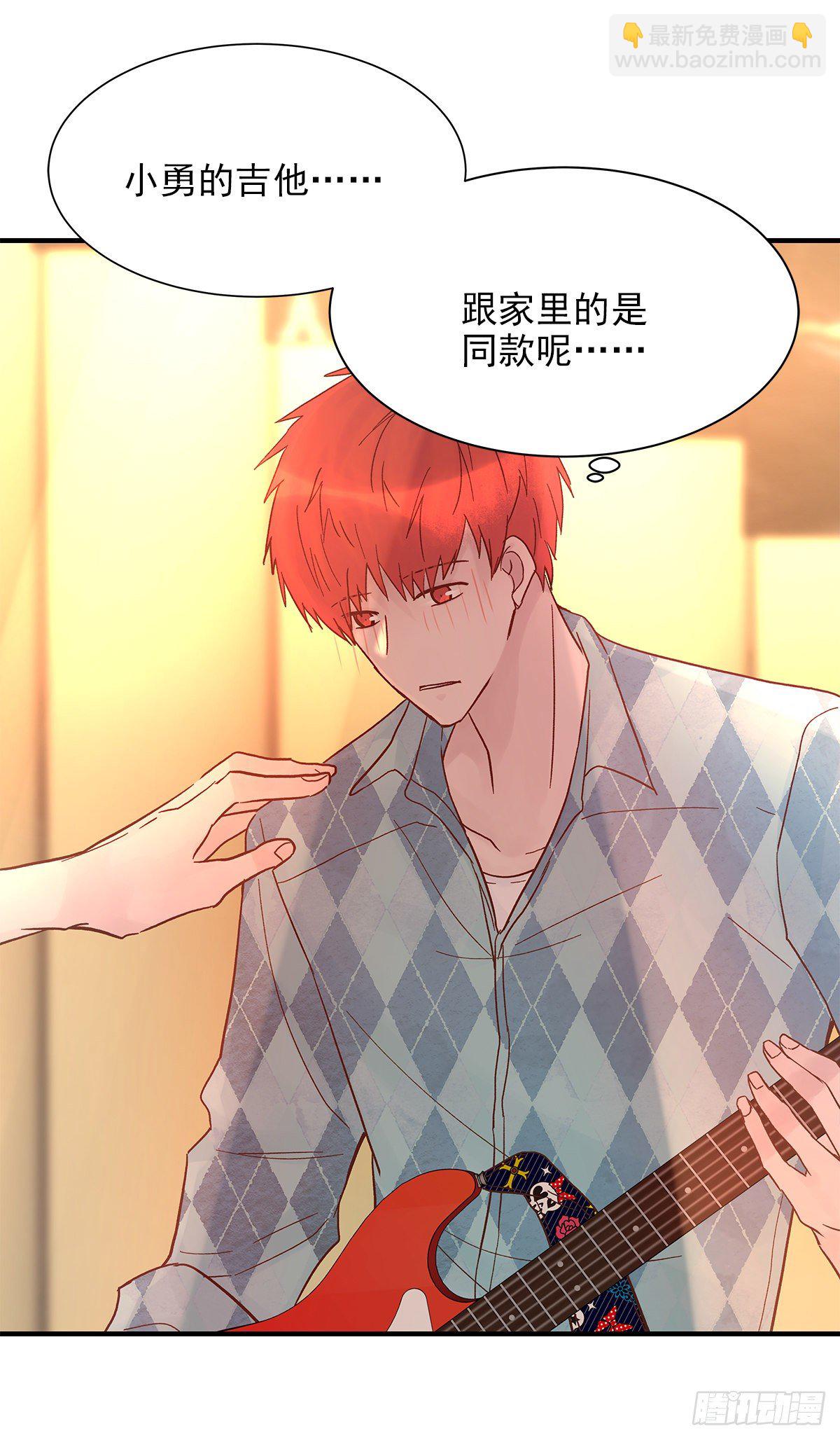 【065】打工人（4）(1/2)-第74话