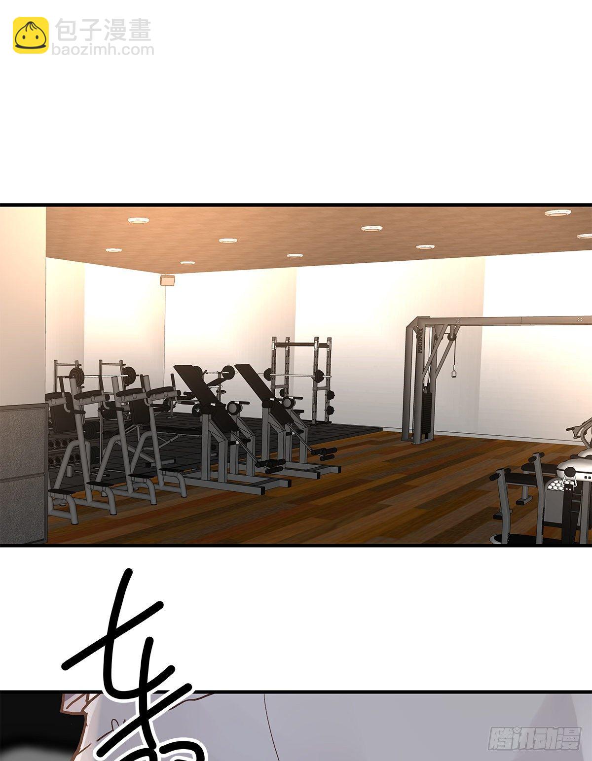 【068】我嗑的爱情(1/2)-第76话