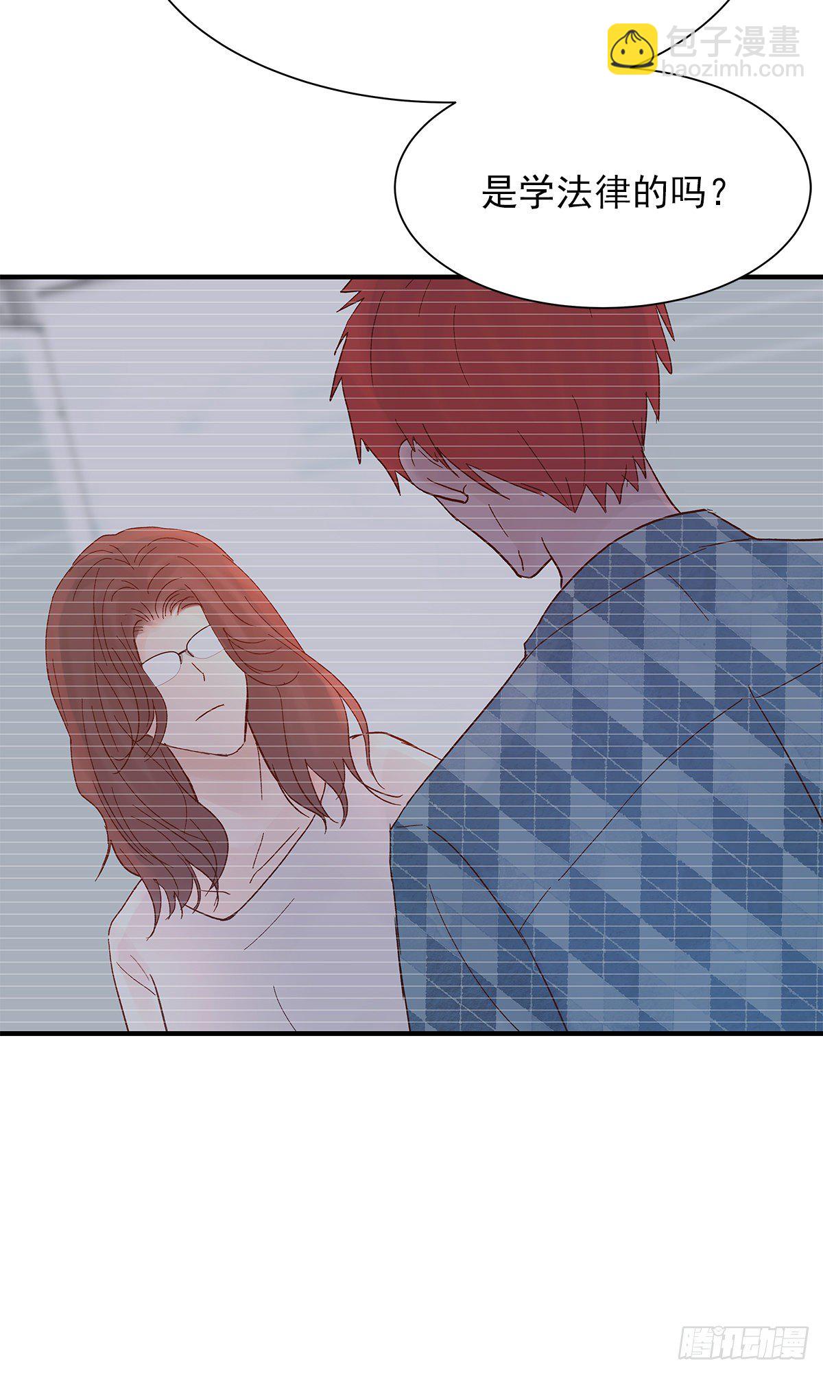 【068】我嗑的爱情(1/2)-第76话