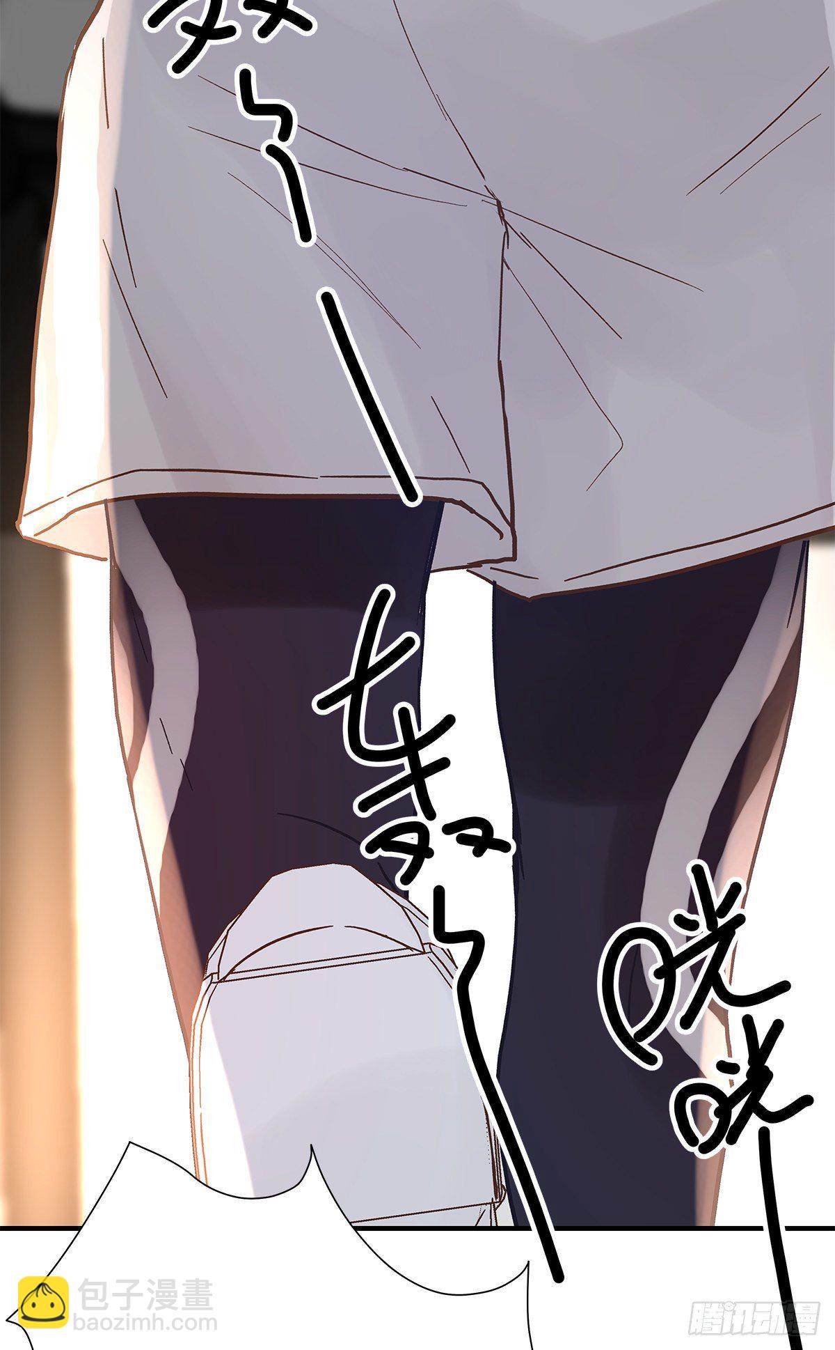 【068】我嗑的爱情(1/2)-第76话