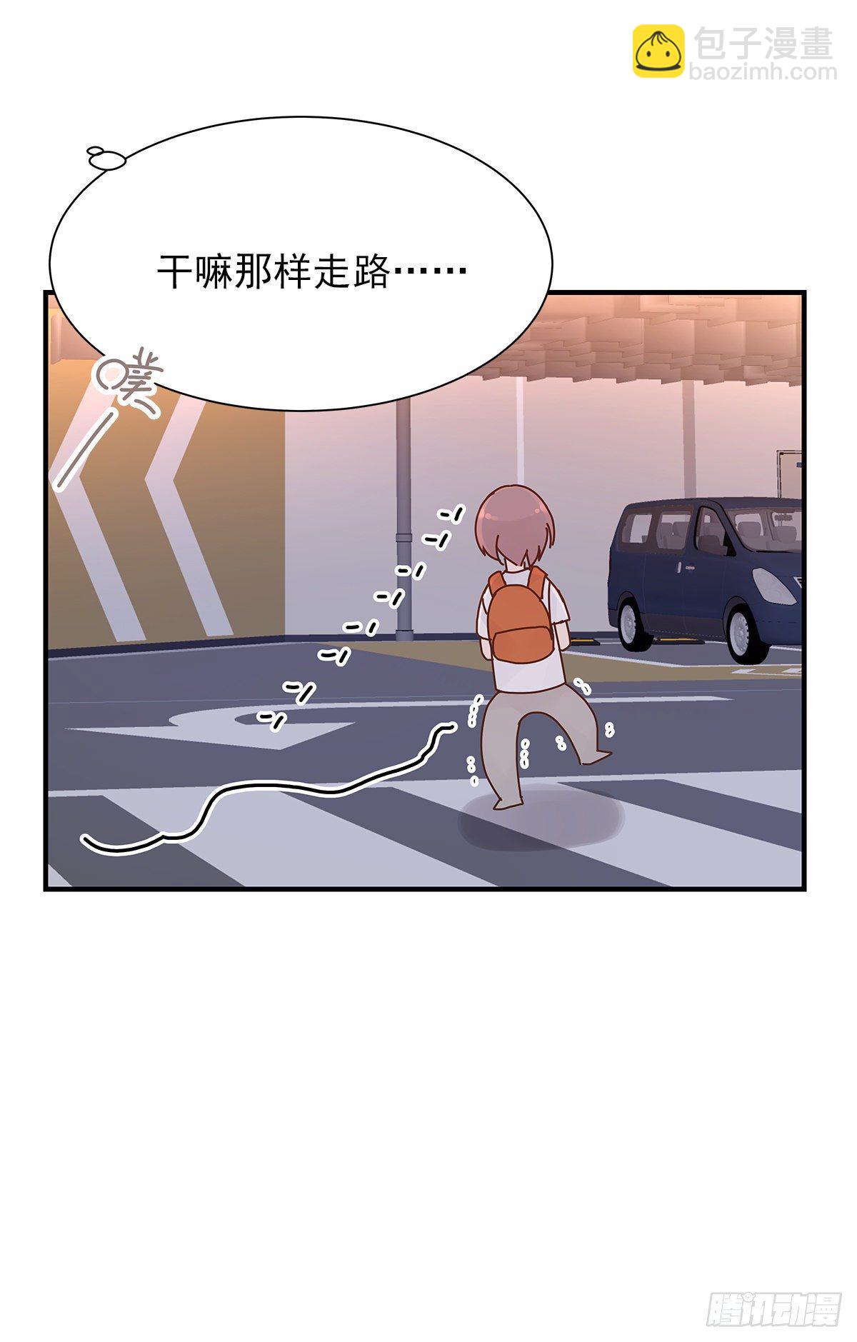【068】我嗑的爱情(1/2)-第76话