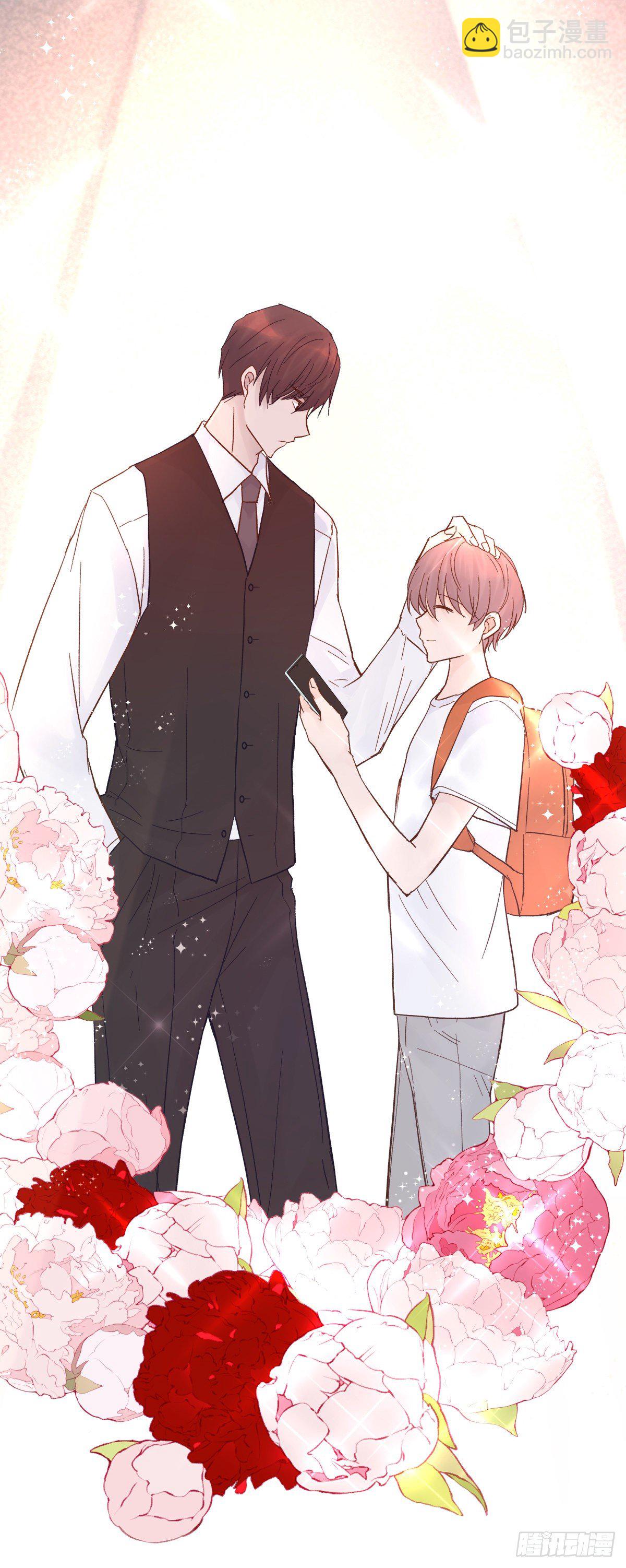 【068】我嗑的爱情(1/2)-第76话