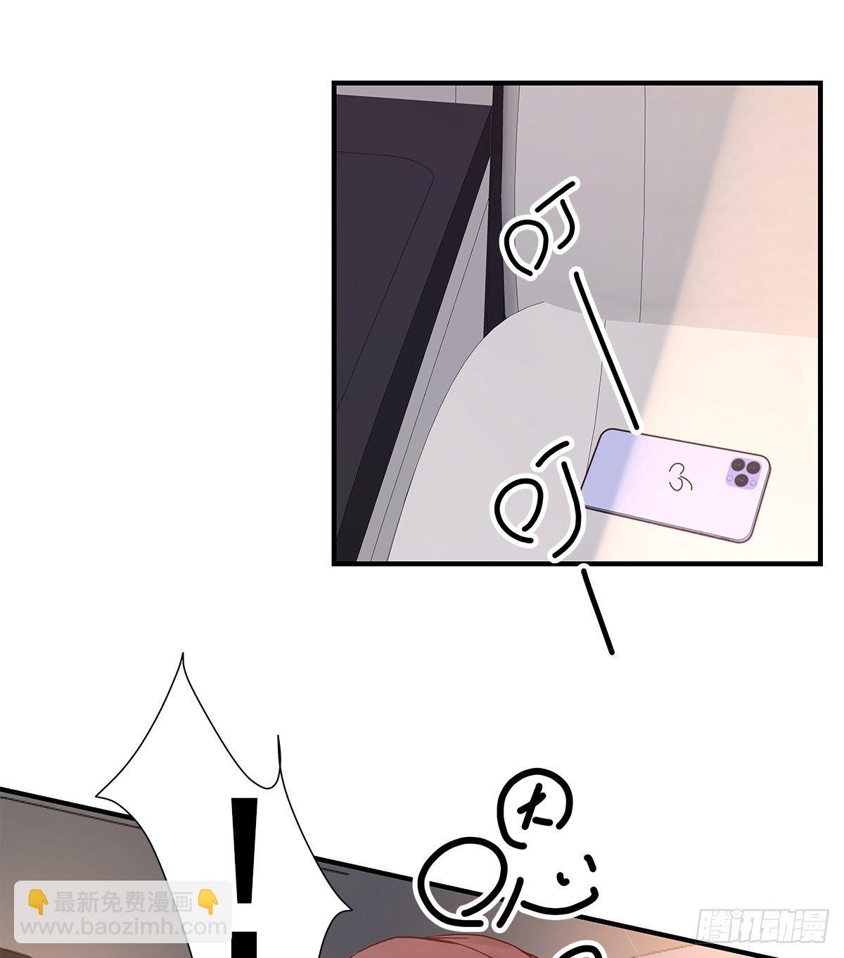 【068】我嗑的爱情(1/2)-第76话