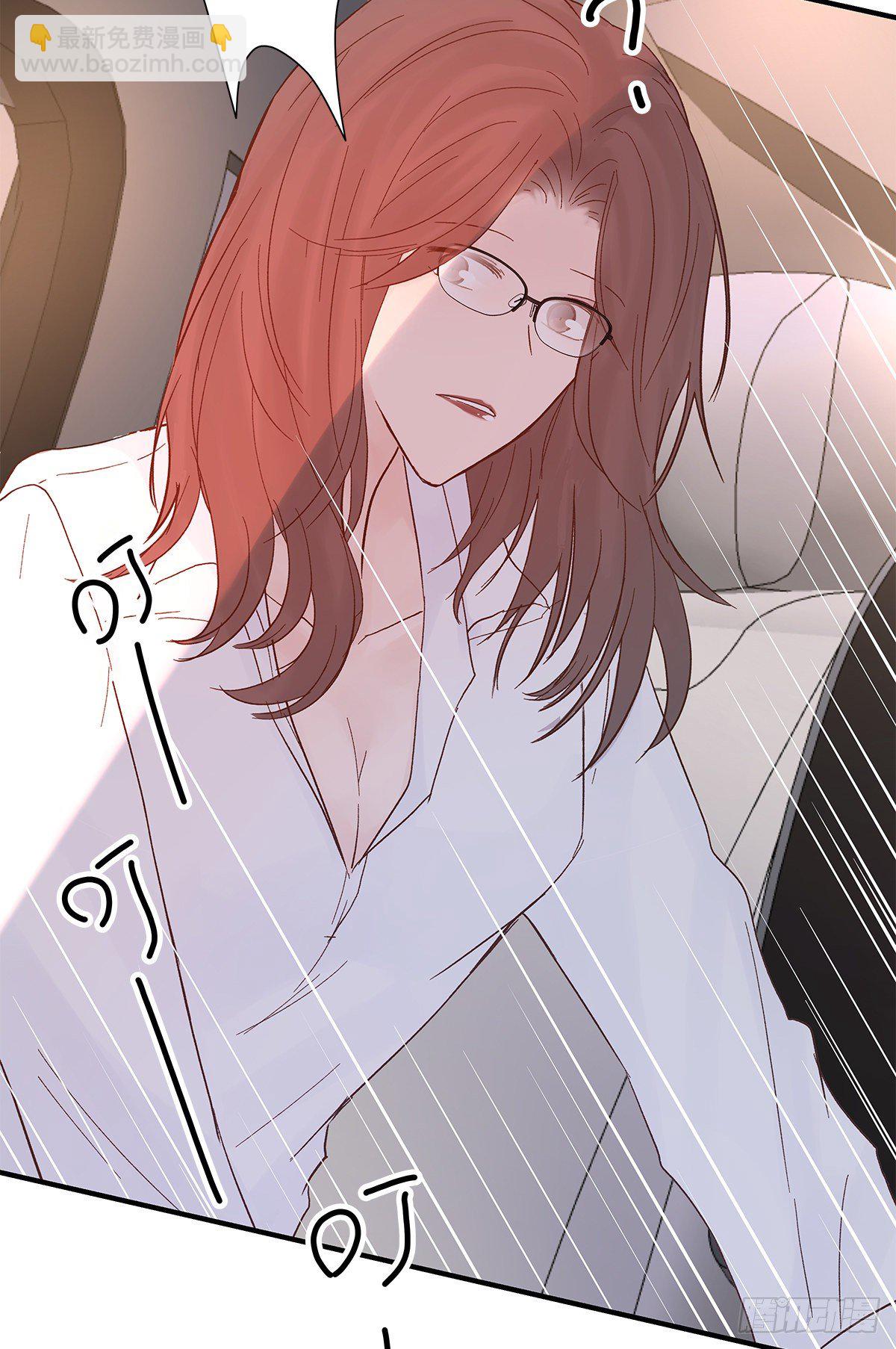 【068】我嗑的爱情(1/2)-第76话