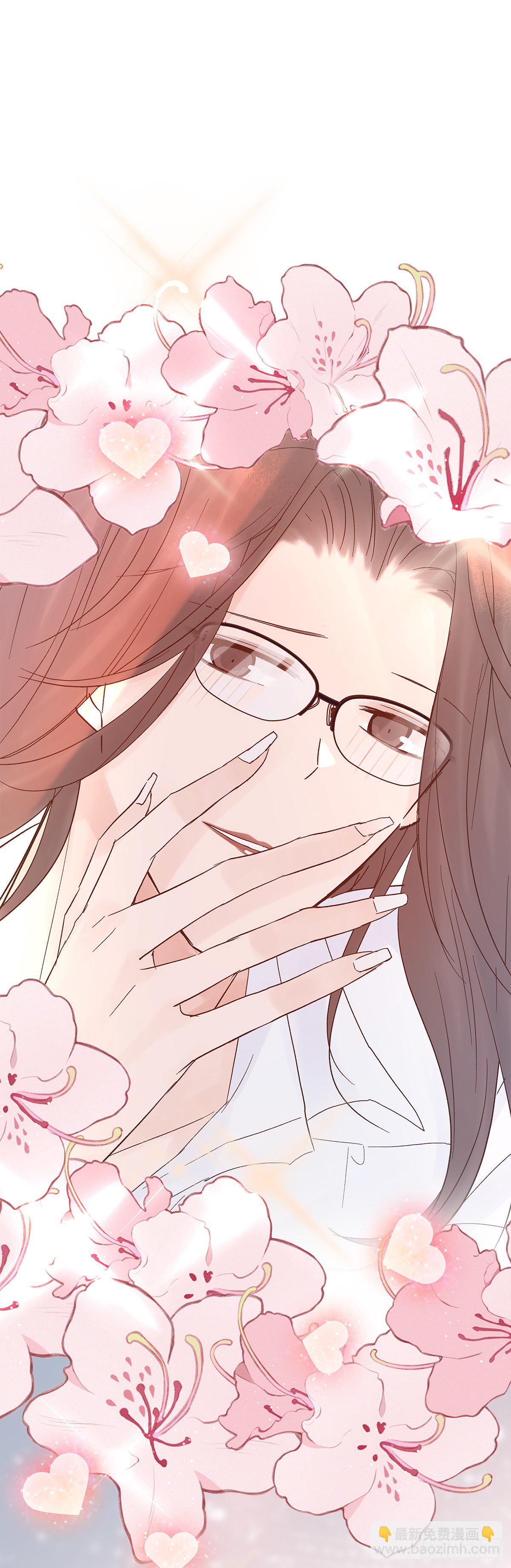 【068】我嗑的爱情(1/2)-第76话