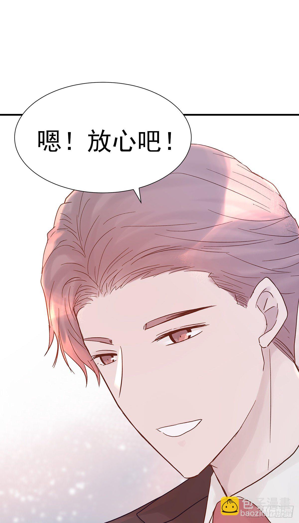 【69】源头(1/2)-第78话