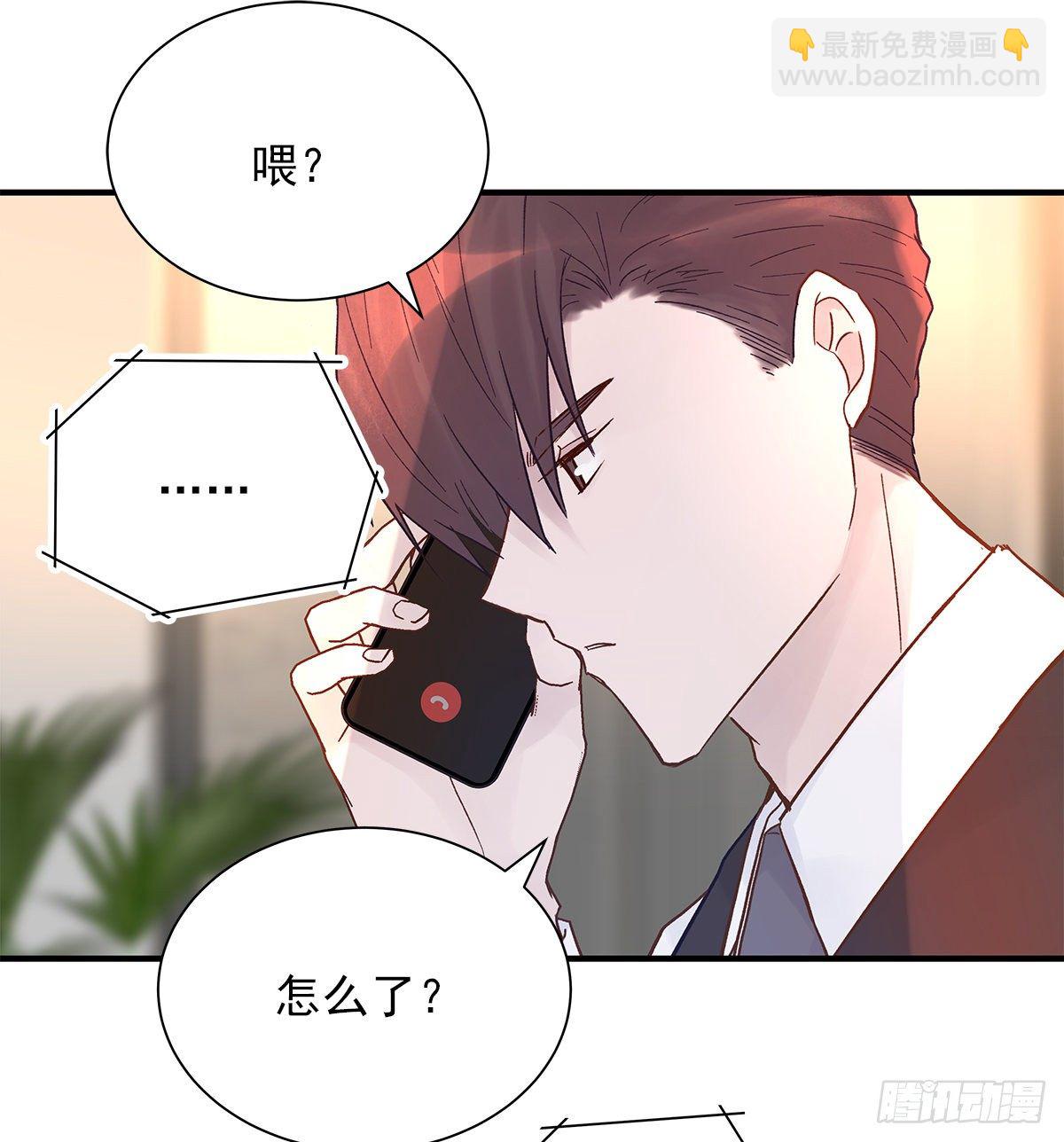 【69】源头(1/2)-第78话