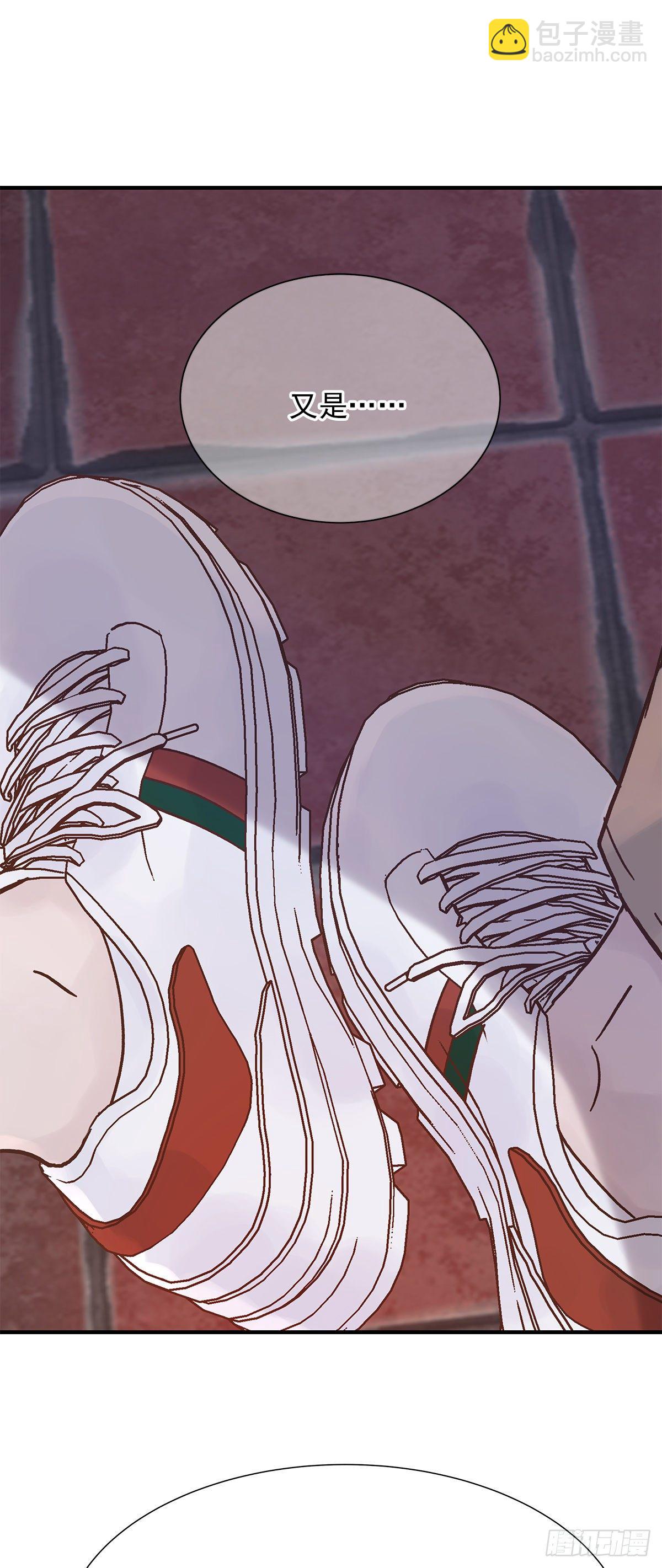 【69】源头(1/2)-第78话