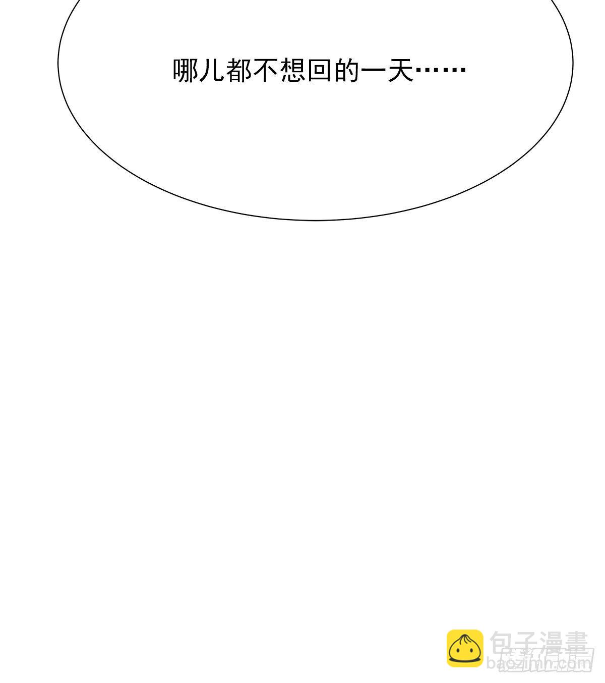 【69】源头(1/2)-第78话