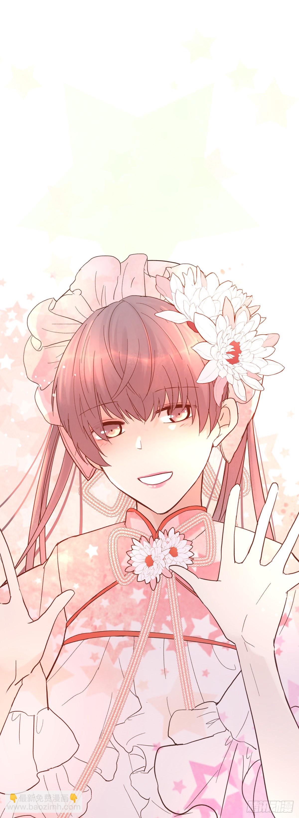 【69】源头(1/2)-第78话