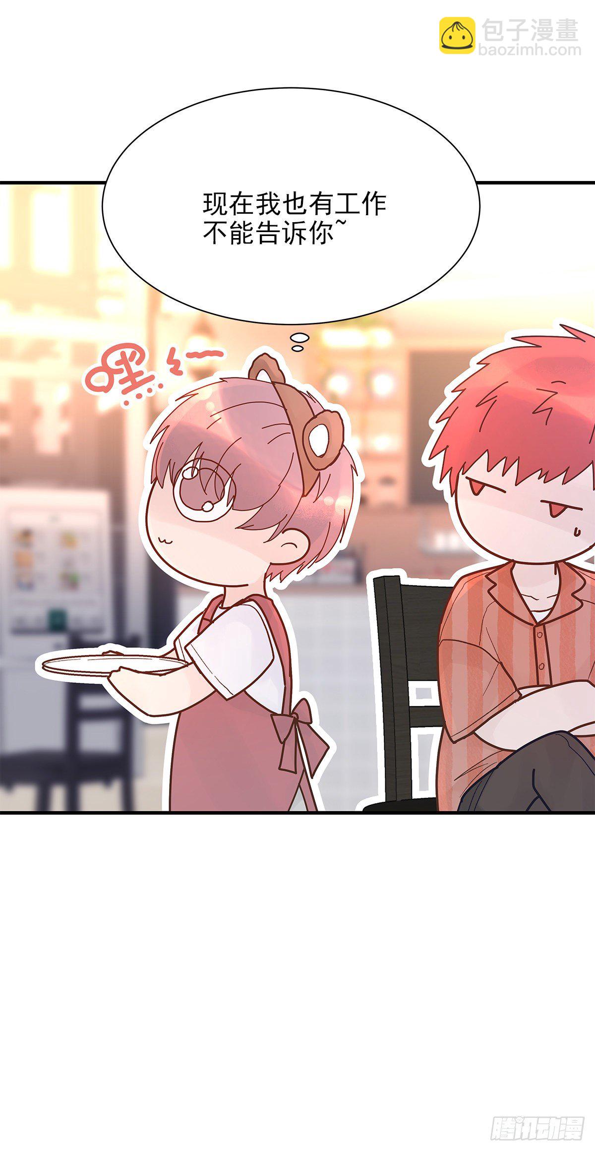 【71】源头(3)(1/2)-第80话