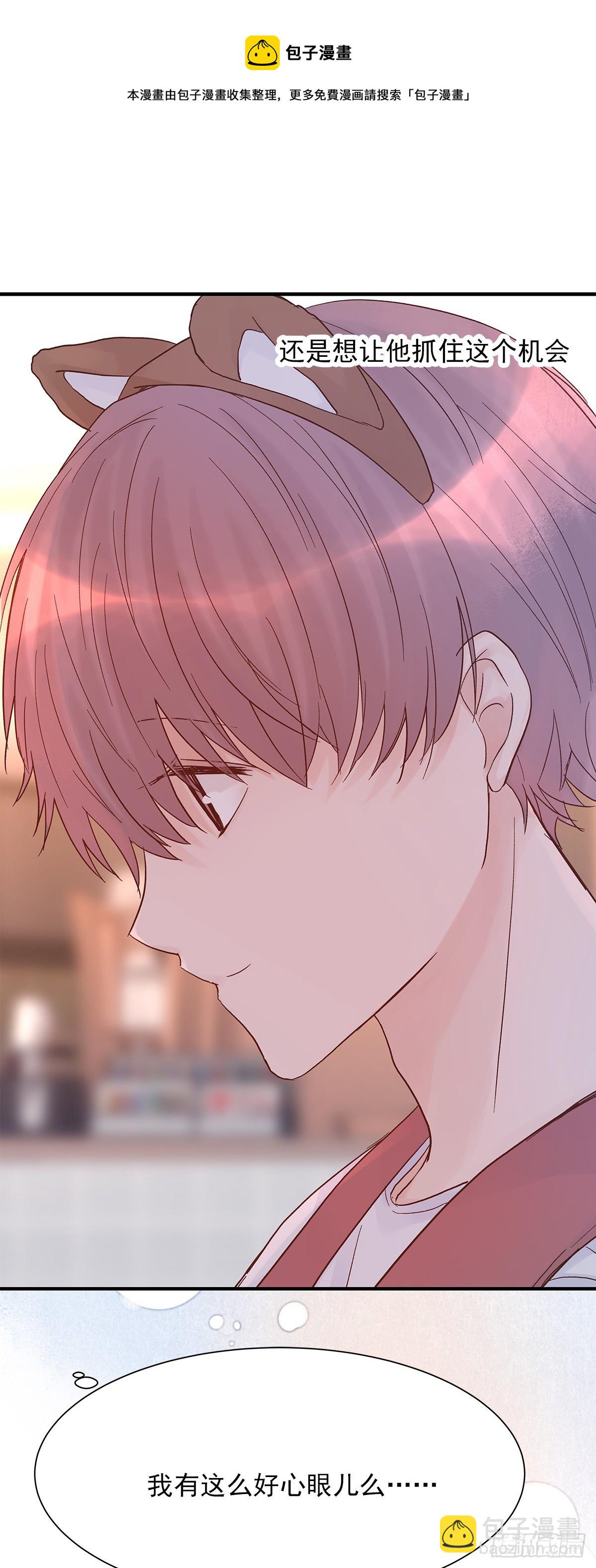 【71】源头(3)(1/2)-第80话