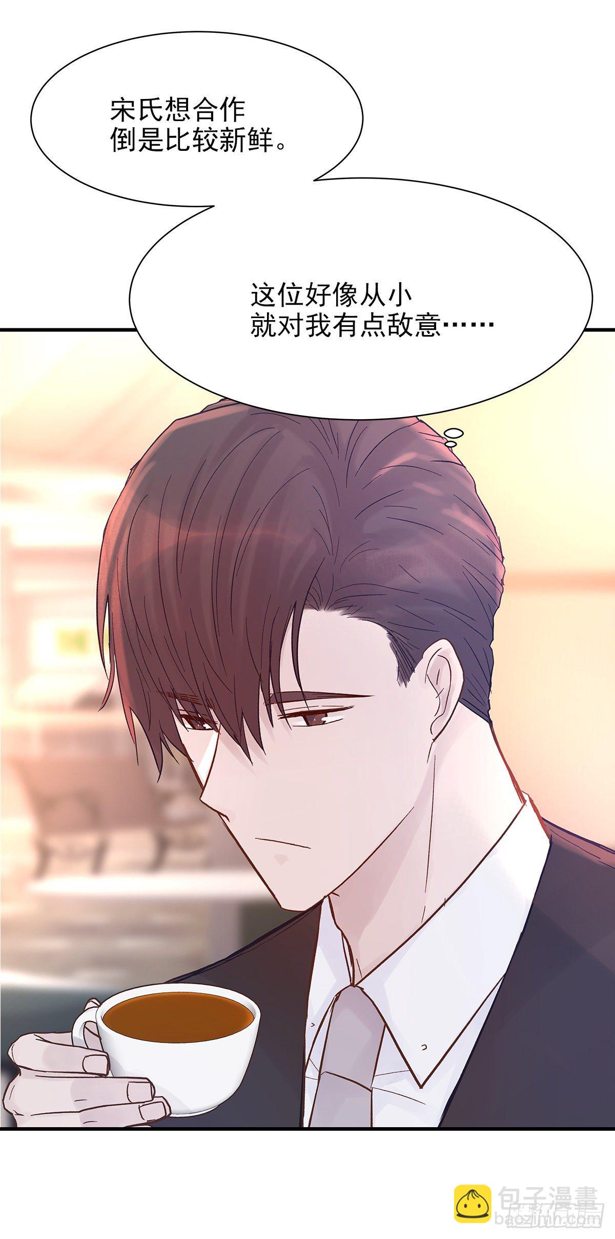 【71】源头(3)(1/2)-第80话