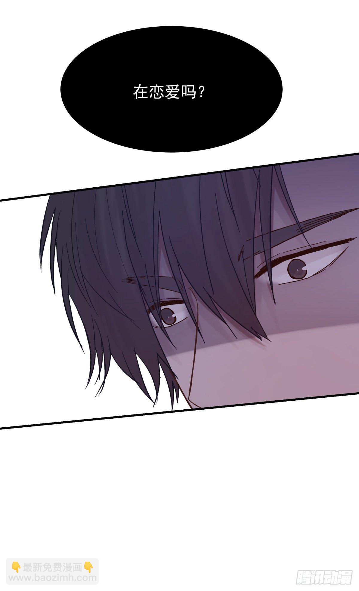 【71】源头(3)(1/2)-第80话