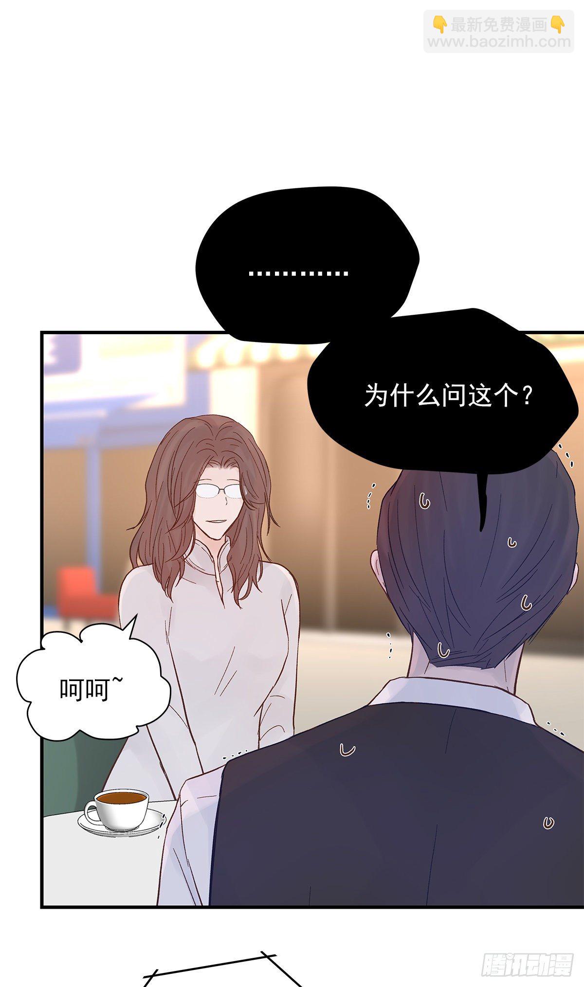 【71】源头(3)(1/2)-第80话