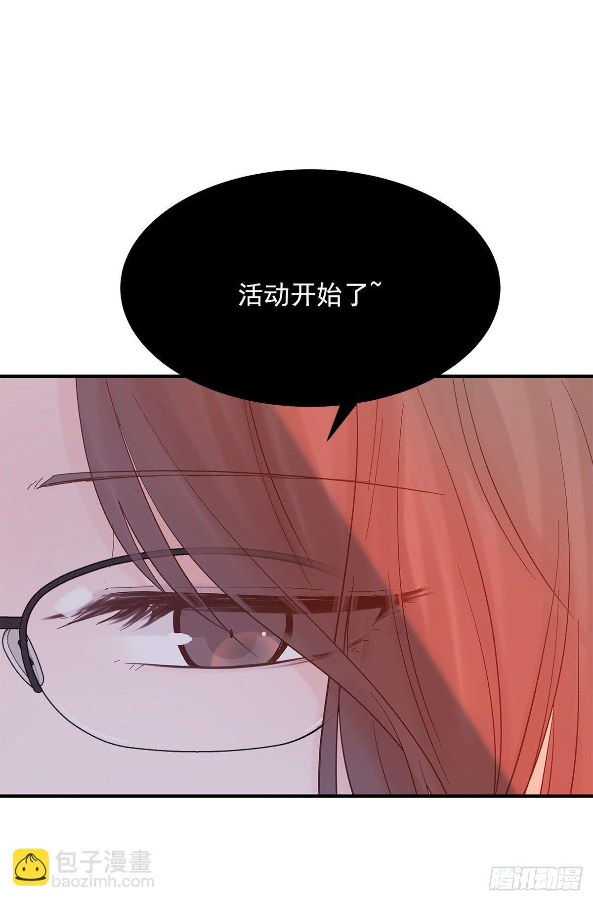 【71】源头(3)(1/2)-第80话