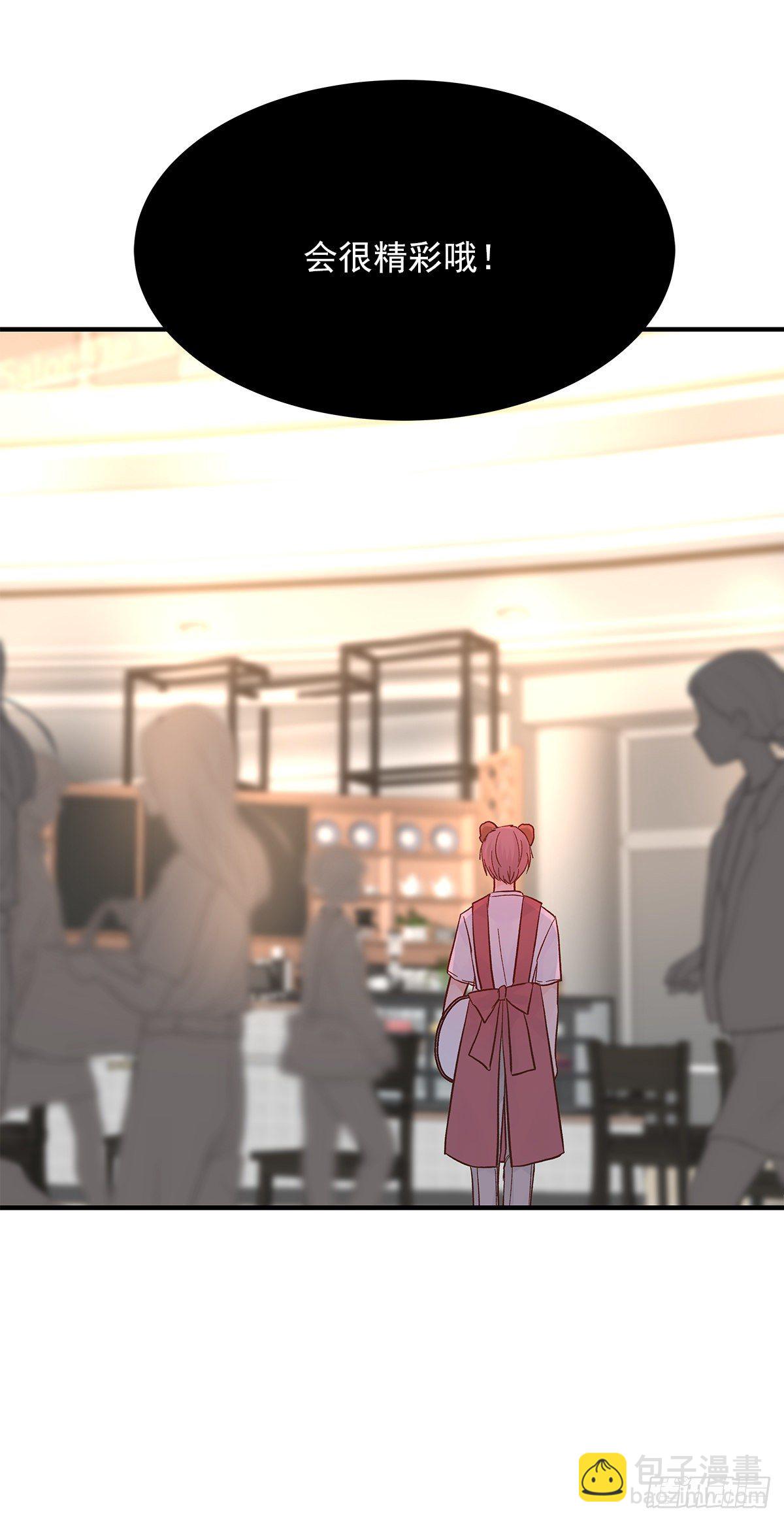 【71】源头(3)(1/2)-第80话