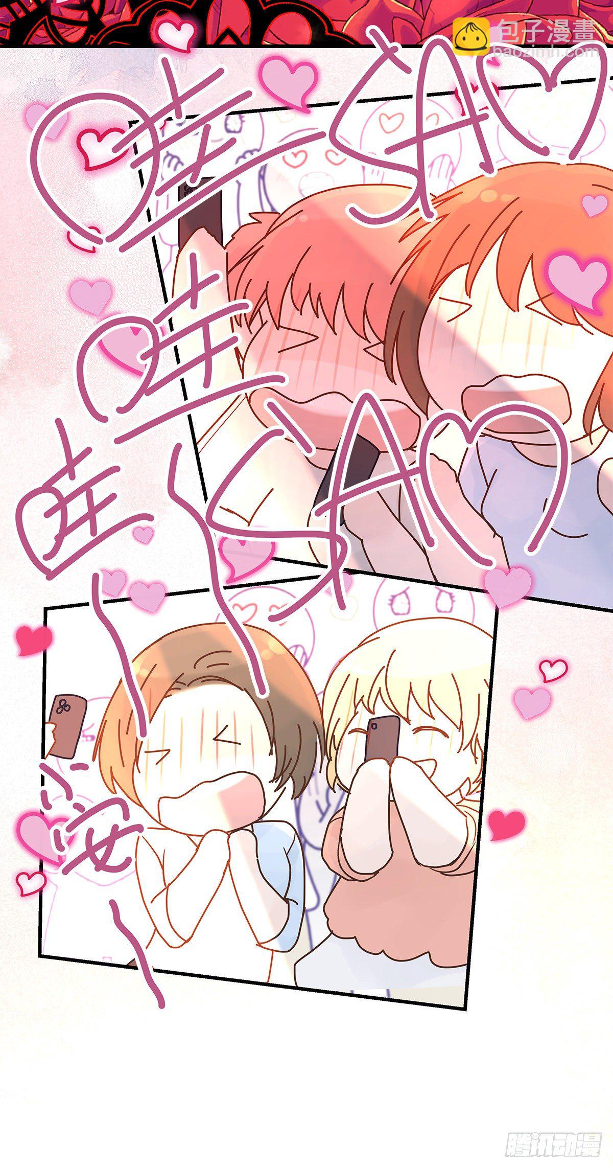 【71】源头(3)(1/2)-第80话