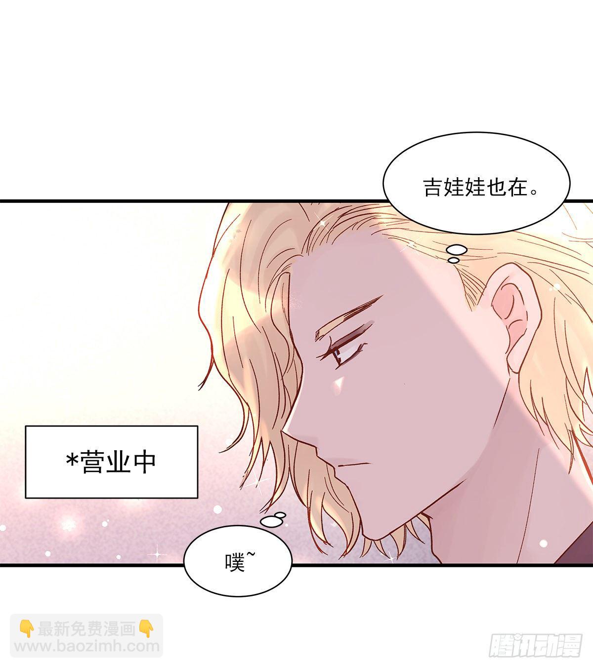 【71】源头(3)(1/2)-第80话