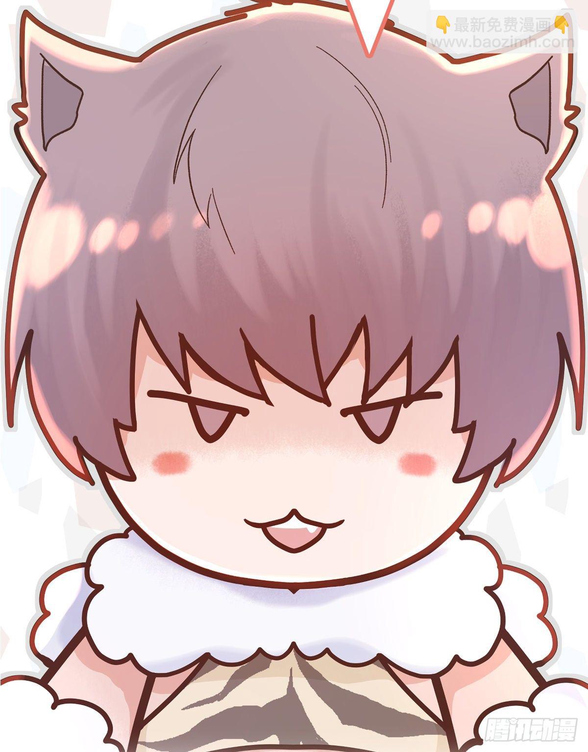 【71】源头(3)(1/2)-第80话